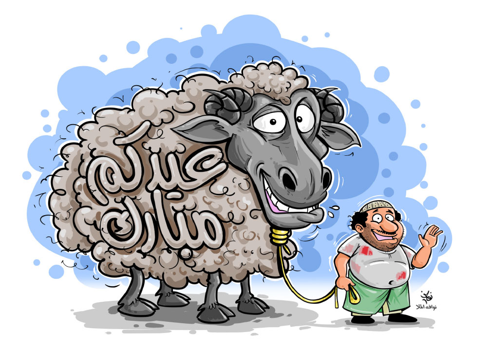 كاريكاتير