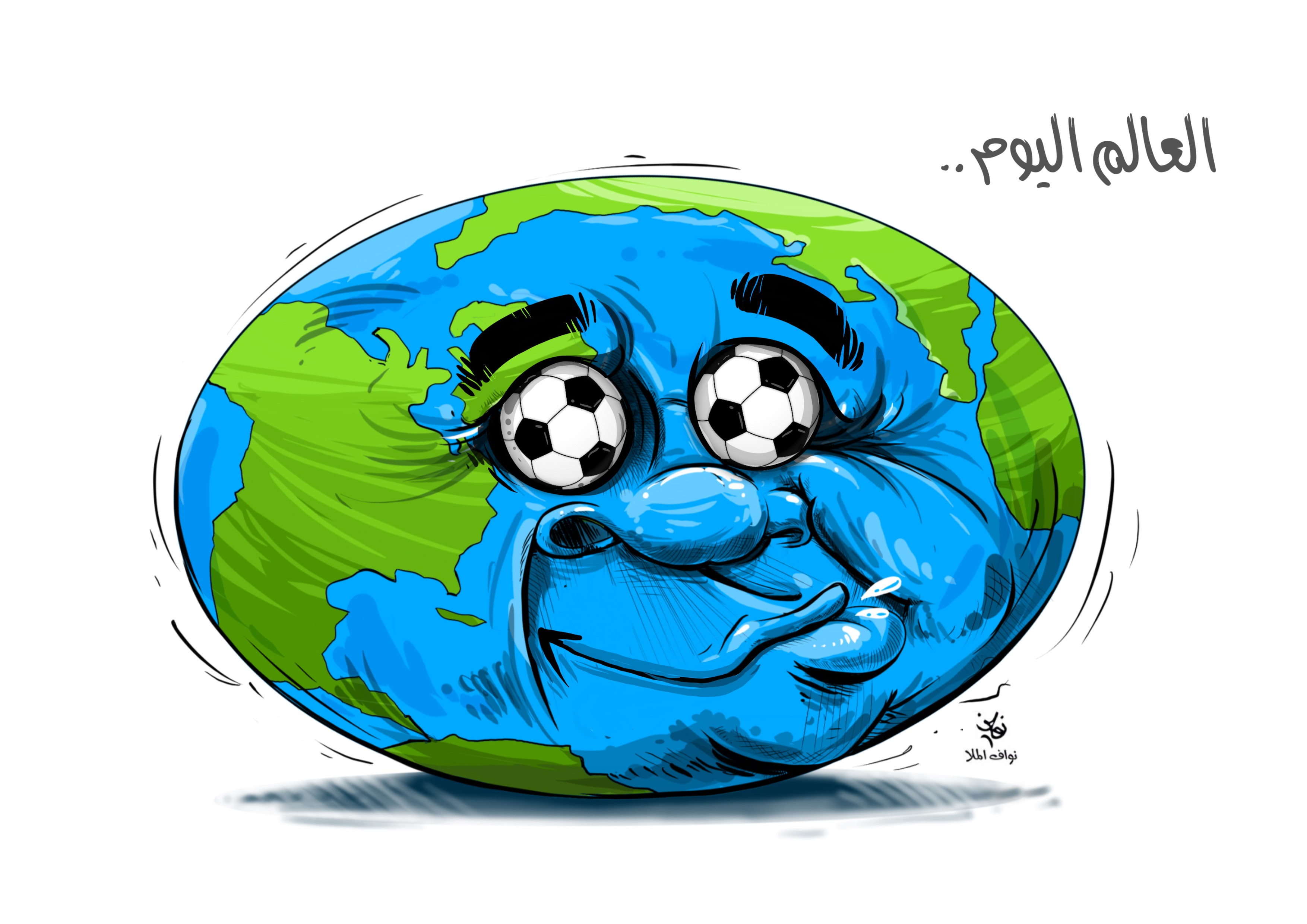 كاريكاتير