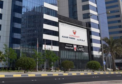 الإحتفال بإسبوع الرضاعة الطبيعية العالمي