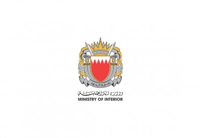 "الداخلية": ازدحام مروري على شارع الشيخ جابر الأحمد الصباح باتجاه المنامة إثر حادث بين عدة مركبات