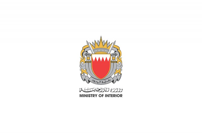 "الداخلية": ازدحام مروري على شارع الشيخ جابر الأحمد الصباح باتجاه المنامة إثر حادث بين عدة مركبات