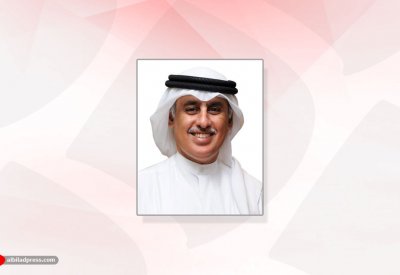 وزير التجارة يترأّس الوفد البحريني المشارك بفعاليات منتدى الأعمال البحريني الأمريكي عن منطقة التجارة الأمريكية