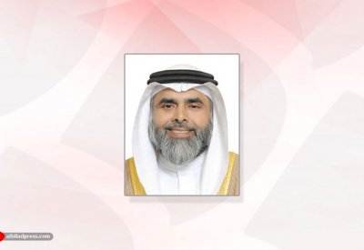 الأنصاري يرعى حفل "تفوقي من أجل البحرين" لتكريم 236 طالبا وطالبة