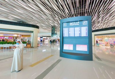 مسؤول رفيع ينفي تشغيل رحلات مباشرة بين البحرين والعراق