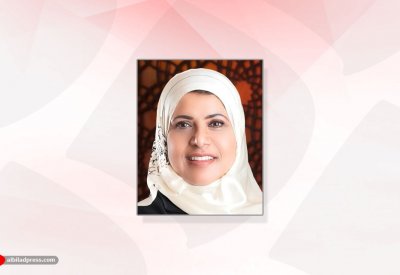 هيئة جودة التعليم تصدر تقريرها السنوي تحت شعار:"التعليم في عالم متغير"