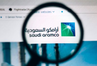 مستثمرون صينيون كبار يجرون محادثات لشراء حصة في "أرامكو"