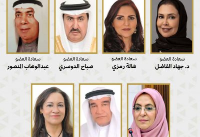 المعلم البحريني يحظى بكامل التقدير والاحترام.. لهذا السبب