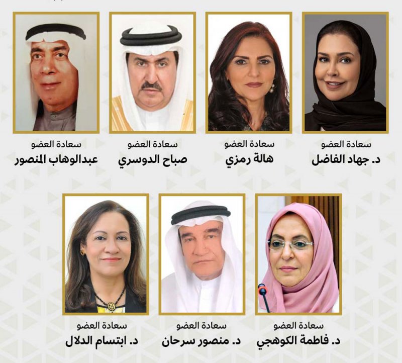 المعلم البحريني يحظى بكامل التقدير والاحترام.. لهذا السبب