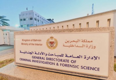 في ثلاث وقائع منفصلة.. المباحث: القبض على 3 أشخاص لترويجهم للمواد المخدرة