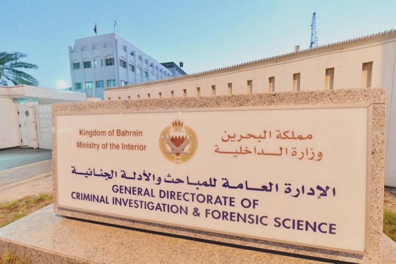 في ثلاث وقائع منفصلة.. المباحث: القبض على 3 أشخاص لترويجهم للمواد المخدرة