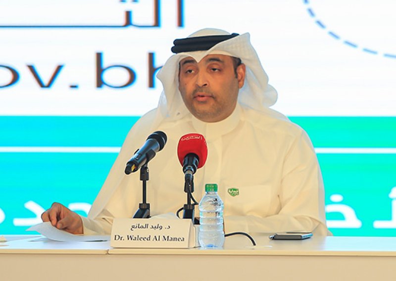 الدكتور وليد المانع يثمن جهود فريق البحرين الواحد بتكاتف كافة أعضائه لمواصلة مسيرة البناء والنماء الوطنية في كافة المجالات وجهود التصدي لجائحة فيروس كورونا