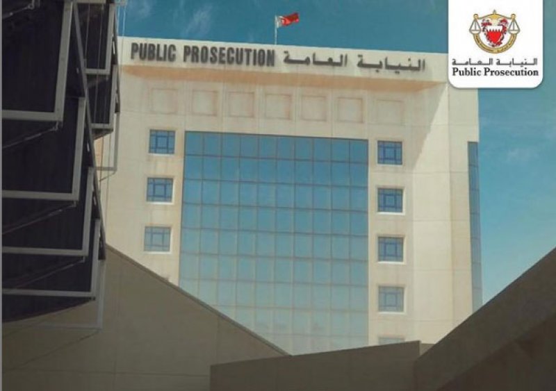 "التمييز" تقبل طعن "النيابة" وتنقض حكما ببراءة متهمين من جريمة غسل أموال 