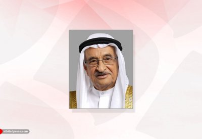 افتتاح مؤتمر أكاديمية البحرين للسمنة 17 سبتمبر الجاري