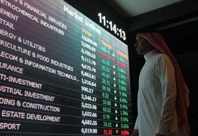 مؤشر سوق الأسهم السعودية يغلق على ارتفاع