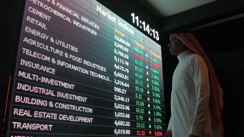 مؤشر سوق الأسهم السعودية يغلق على ارتفاع