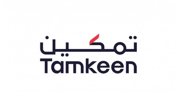 “تمكين”: آليات دعم جديدة تضع استمرارية الوظيفة في المقام الأول