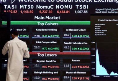 سوق الأسهم السعودية تظهر تماسكا رغم اضطراب البورصات العالمية