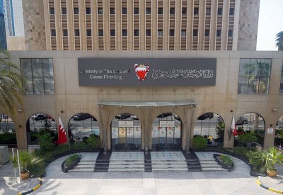 "الإسكان" توضح بشأن إلغاء شرط عدم انتفاع الزوجة بعقار عن طريق الإرث للاستفادة من الخدمات الإسكانية