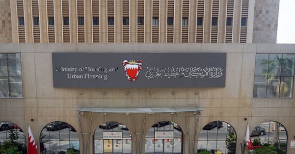 مقترح برفع تمويل الإسكان إلى 120 ألف دينار أمام النواب 