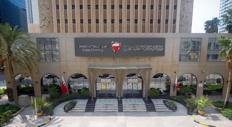 "الإسكان" توضح بشأن إلغاء شرط عدم انتفاع الزوجة بعقار عن طريق الإرث للاستفادة من الخدمات الإسكانية