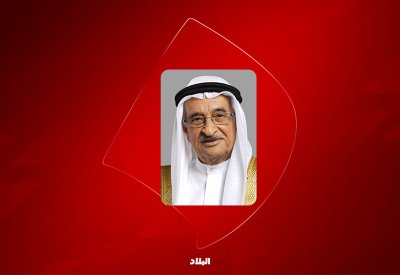 رئيس المجلس الأعلى للصحة يشيد بدعم جلالة الملك المعظم وسمو ولي العهد رئيس مجلس الوزراء للكوادر الطبية