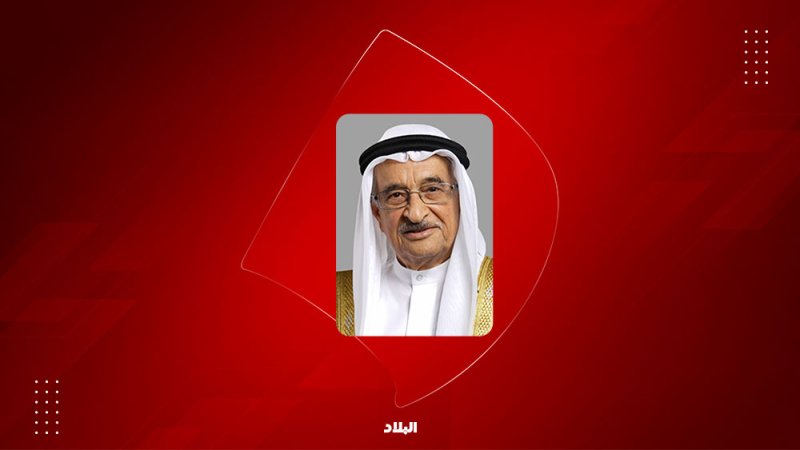 رئيس المجلس الأعلى للصحة يشيد بدعم جلالة الملك المعظم وسمو ولي العهد رئيس مجلس الوزراء للكوادر الطبية