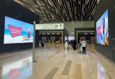 7.2 مليون مسافر عبر مطار البحرين بنهايـــة الربــع الثالــث