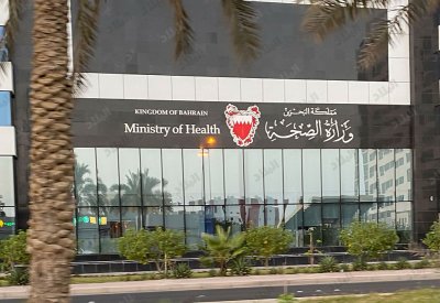 "الصحة": زيادة الشكاوى لا يعني زيادة الأخطاء الطبية