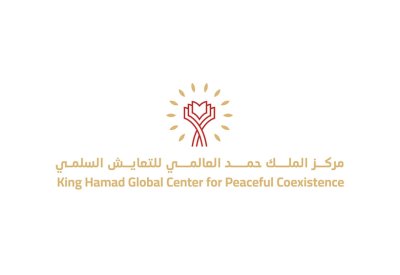 رئيس مجلس أمناء "الملك حمد العالمي للتعايش السلمي": الهجرة النبوية شكلت حدثاً فارقاً في التاريخ الإنساني