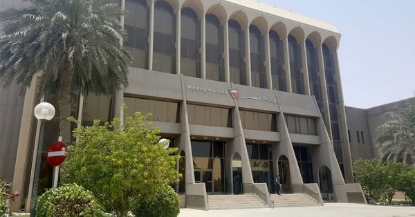 استئناف التدريب الحضوري بمؤسسات التدريب الخاصة اعتبارًا من 13 أبريل #عاجل 