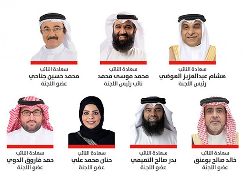 "مرافق النواب" : الثروة السمكية من أهم أسس منظومة الأمن الغذائي الوطني