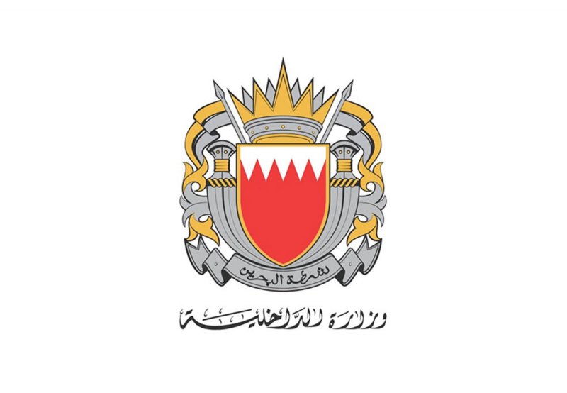 "الجرائم الاقتصادية": القبض على شخصين لتورطهما في عمليات نصب واحتيال ومزاولة أنشطة مصرفية غير مرخصة