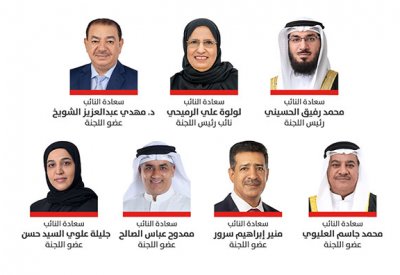 "خدمات النواب": الدعم الملكي السامي يُلبي طموحات الأسرة الصحفية البحرينية