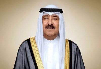 أمير دولة الكويت يلتقي مع دوق إدنبره