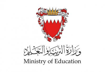 "التربية" تفتح باب التظلمات على النتائج إلكترونيا لطلبة المرحلة الثانوية والشهادة الإعدادية