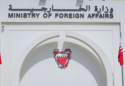 "الخارجية" تدعو العالقين في مشهد للتوجه إلى مكتب المواصلات بفندق زمزم 1