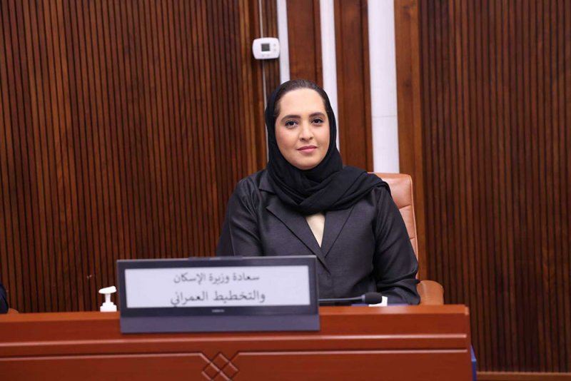 بقرار من وزيرة الإسكان: تحويل عقار في المحرق إلى غرض ديني