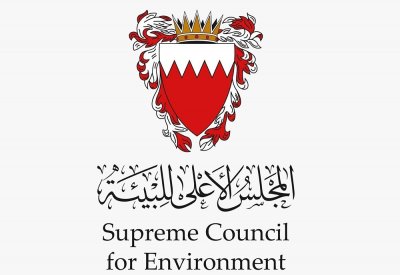 بدء تطبيق قرار ترخيص الصياد البحريني التجاري في 28 أغسطس