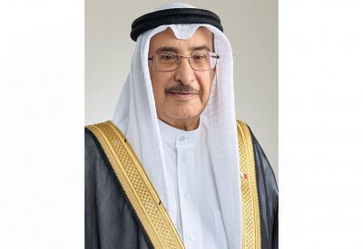 نائب رئيس مجلس الوزراء يصدر قرارًا بتنظيم خدمات الموارد البشرية المشتركة