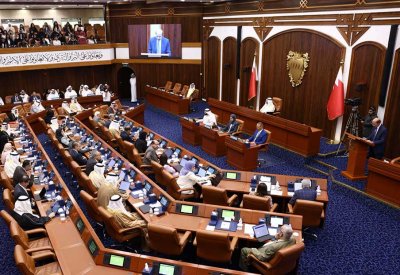 قصر الترخيص لإنشاء العيادات على البحرينيين