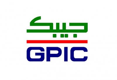 تعرض عدد من وحدات التشغيل التابعة لشركة الخليج لصناعة البتروكيماويات لهجوم بمسيرات إيرانية ولم يتم تسجيل أي إصابات والوضع تحت السيطرة