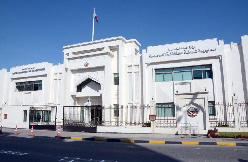 "شرطة العاصمة": القبض على آسيوية طعنت صديقها إثر خلاف شخصي