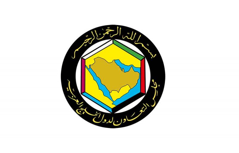 أمانة "مجلس التعاون": عدم رصد أي مؤشرات إشعاعية غير طبيعية نتيجة الأحداث التي شهدتها المنطقة اليوم