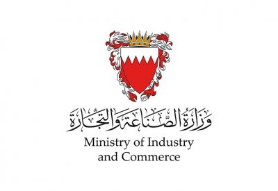 وزارة الصناعة والتجارة تطلق مبادرات متكاملة مع موسم العودة للمدارس