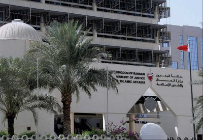 "العدل" تؤجل ردها على الرغبة النيابية بتكريم  الأئمة والمؤذنين والخطباء البحرينيين القدماء