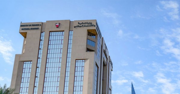 لجنة تكافؤ الفرص بوزارة المالية والاقتصاد الوطني ت