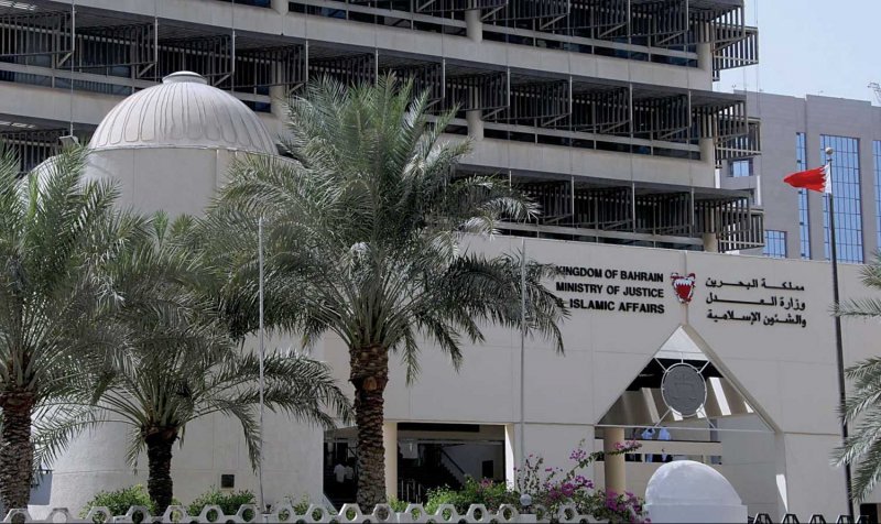 "العدل" تؤجل ردها على الرغبة النيابية بتكريم  الأئمة والمؤذنين والخطباء البحرينيين القدماء
