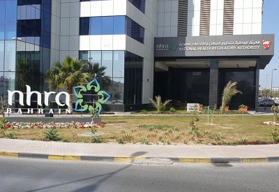 الهيئة الوطنية لتنظيم المهن والخدمات الصحية تتخذ الإجراءات القانونية تجاه ممارسة طبية غير مرخصة