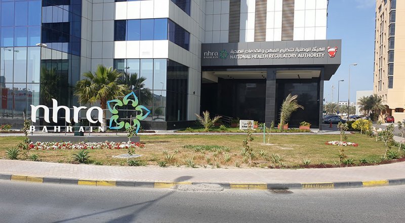 بالتعاون مع الداخلية.. "نهرا": القبض على أجنبية تمارس أنشطة طبية تجميلية دون ترخيص