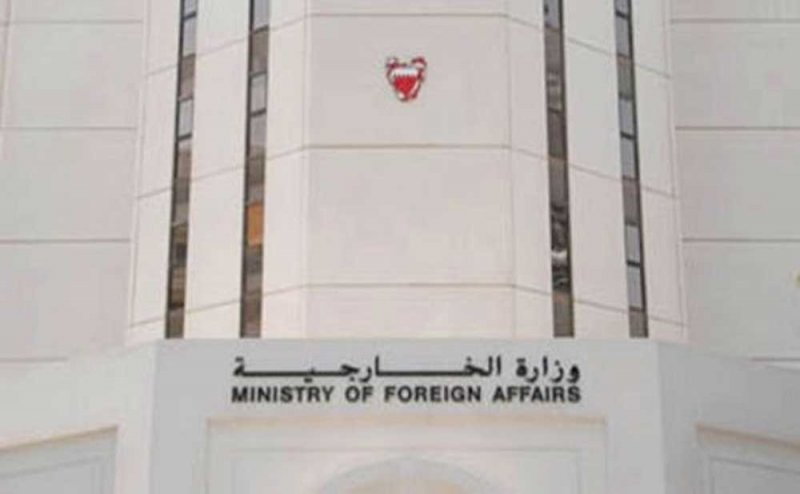 مملكة البحرين تدين الهجوم على مسجد بمدينة الفاشر السودانية
